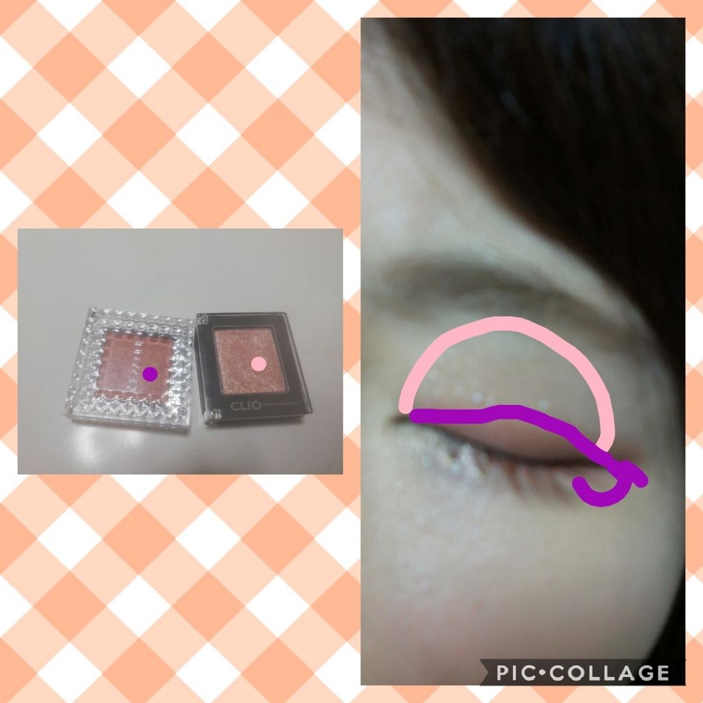 プロ シングル シャドウ/CLIO/単色アイシャドウを使ったクチコミ(1枚目)