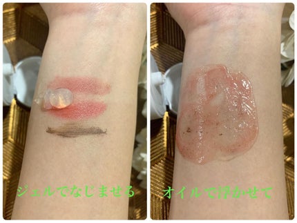 Salanaru ピュアクレンジングジェル クリア/Salanaru(サラナル)/クレンジングジェルを使ったクチコミ(3枚目)