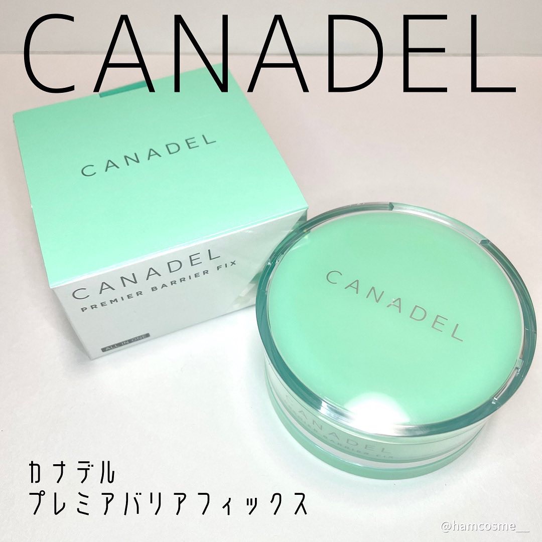 プレミアバリアフィックス /CANADEL/オールインワン化粧品を使ったクチコミ（2枚目）