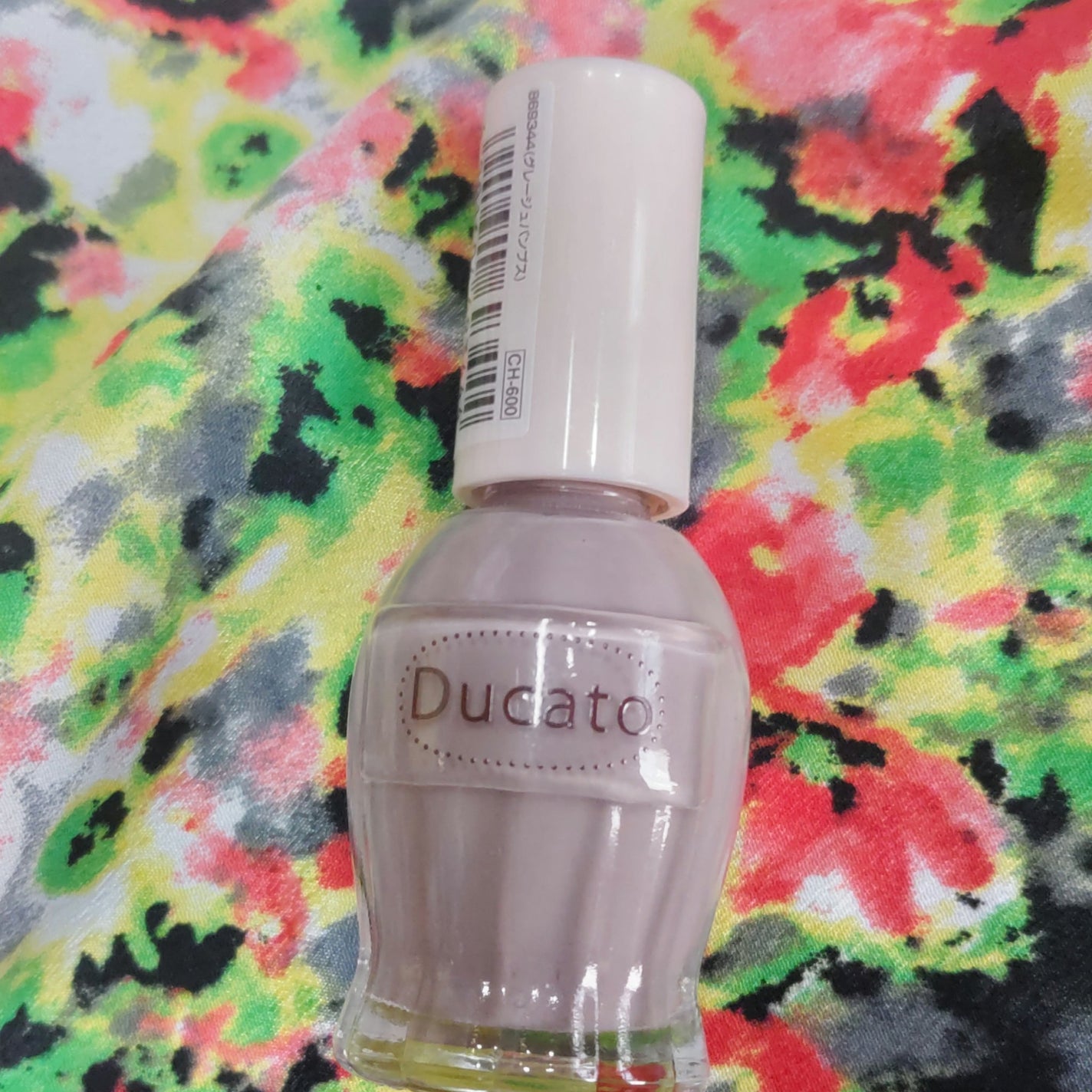 ナチュラルネイルカラーN/デュカート/マニキュアを使ったクチコミ(7枚目)