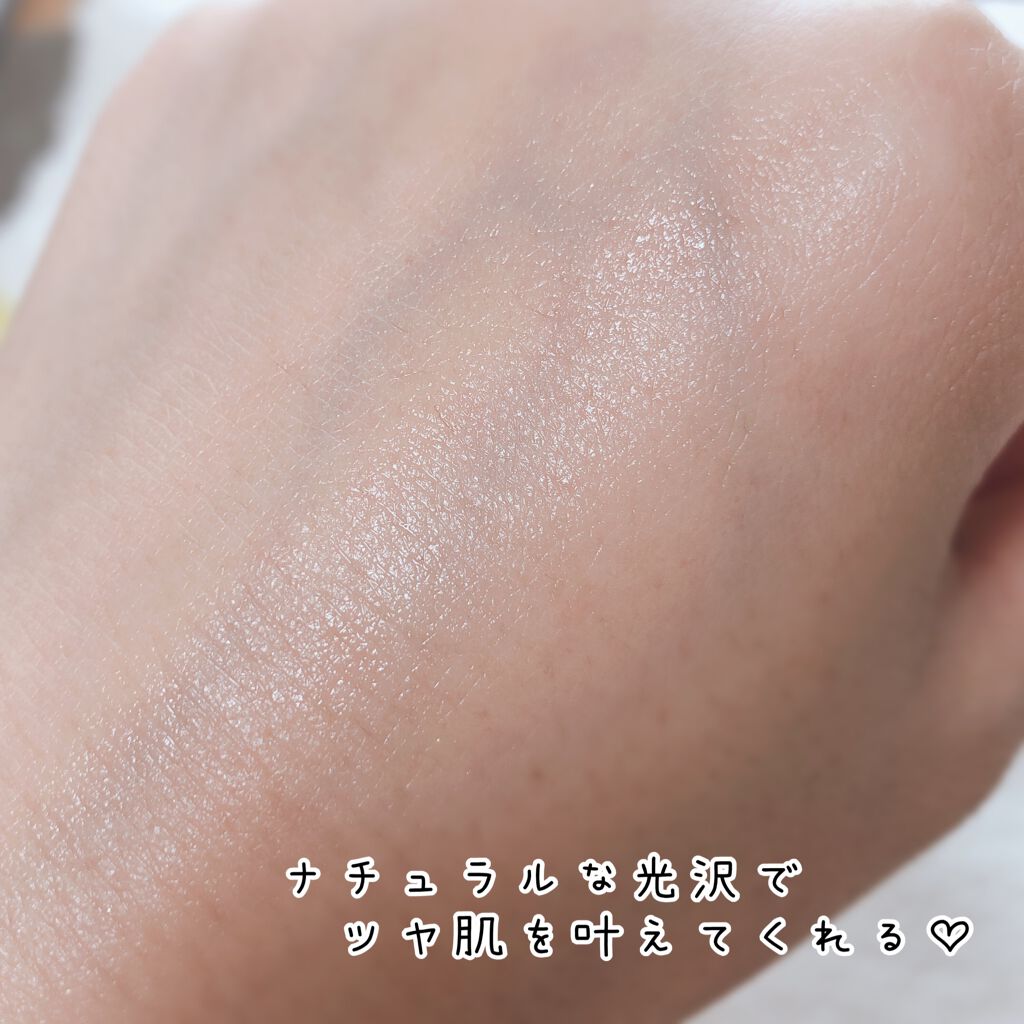 ストロボオイル/KIREI FACTORY/リキッドハイライトを使ったクチコミ(5枚目)