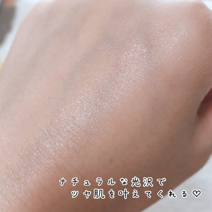 ストロボオイル/KIREI FACTORY/リキッドハイライトを使ったクチコミ(5枚目)