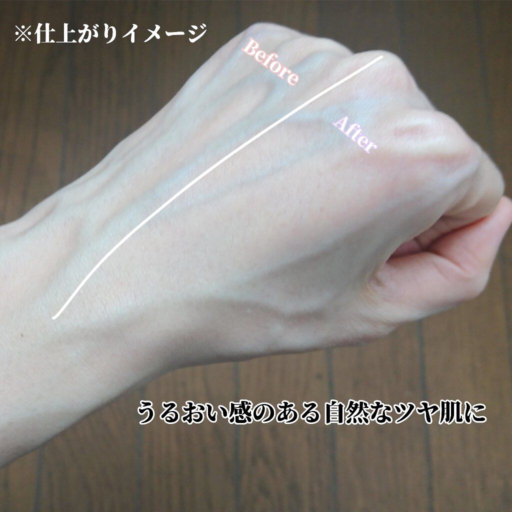 アリィー クロノビューティ ジェルUV EX/アリィー/日焼け止めジェルを使ったクチコミ(6枚目)