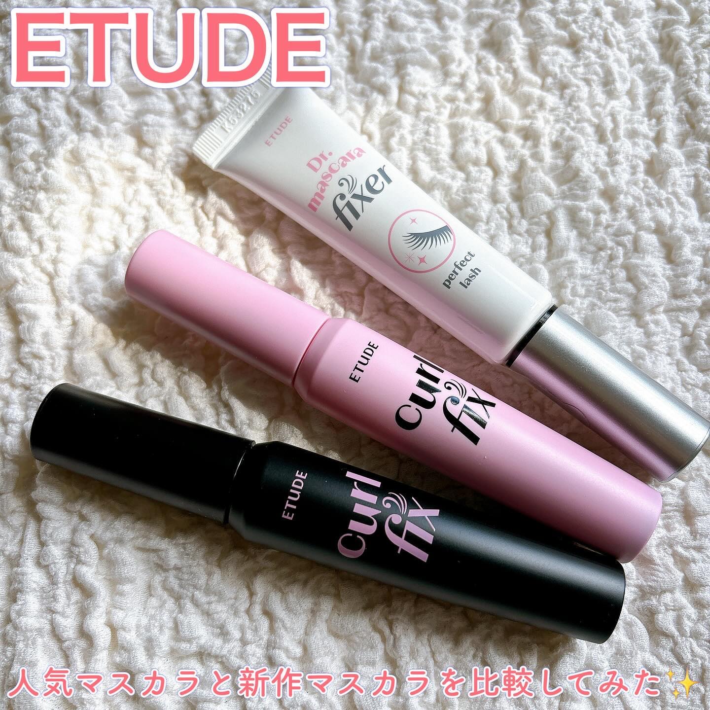 マスカラフィクサー パーフェクトラッシュ/ETUDE/マスカラ下地を使ったクチコミ（1枚目）