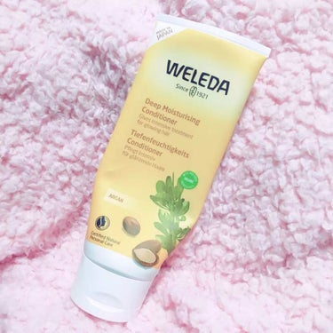 アルガン ヘアシャンプー／ヘアコンディショナー/WELEDA/シャンプー・コンディショナーを使ったクチコミ（6枚目）