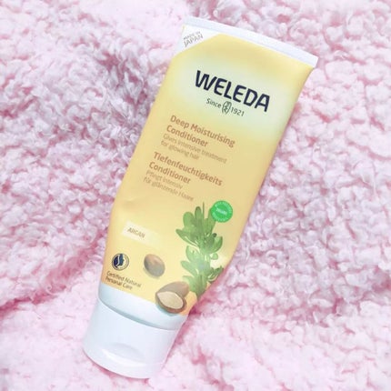 アルガン ヘアシャンプー/ヘアコンディショナー/WELEDA/市販シャンプーを使ったクチコミ(6枚目)