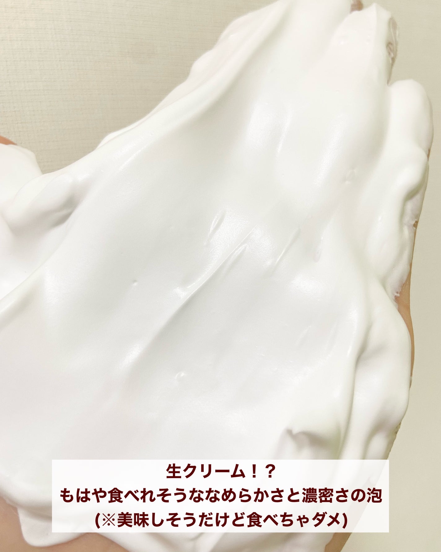 SHEE BY LITS 炭酸美容パック/リッツ/洗い流すパック・マスクを使ったクチコミ(5枚目)