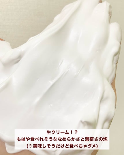 SHEE BY LITS 炭酸美容パック/リッツ/洗い流すパック・マスクを使ったクチコミ(5枚目)