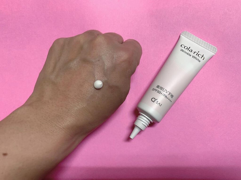 リンクルホワイトトーンアップUVベース/コラリッチ/化粧下地を使ったクチコミ（2枚目）