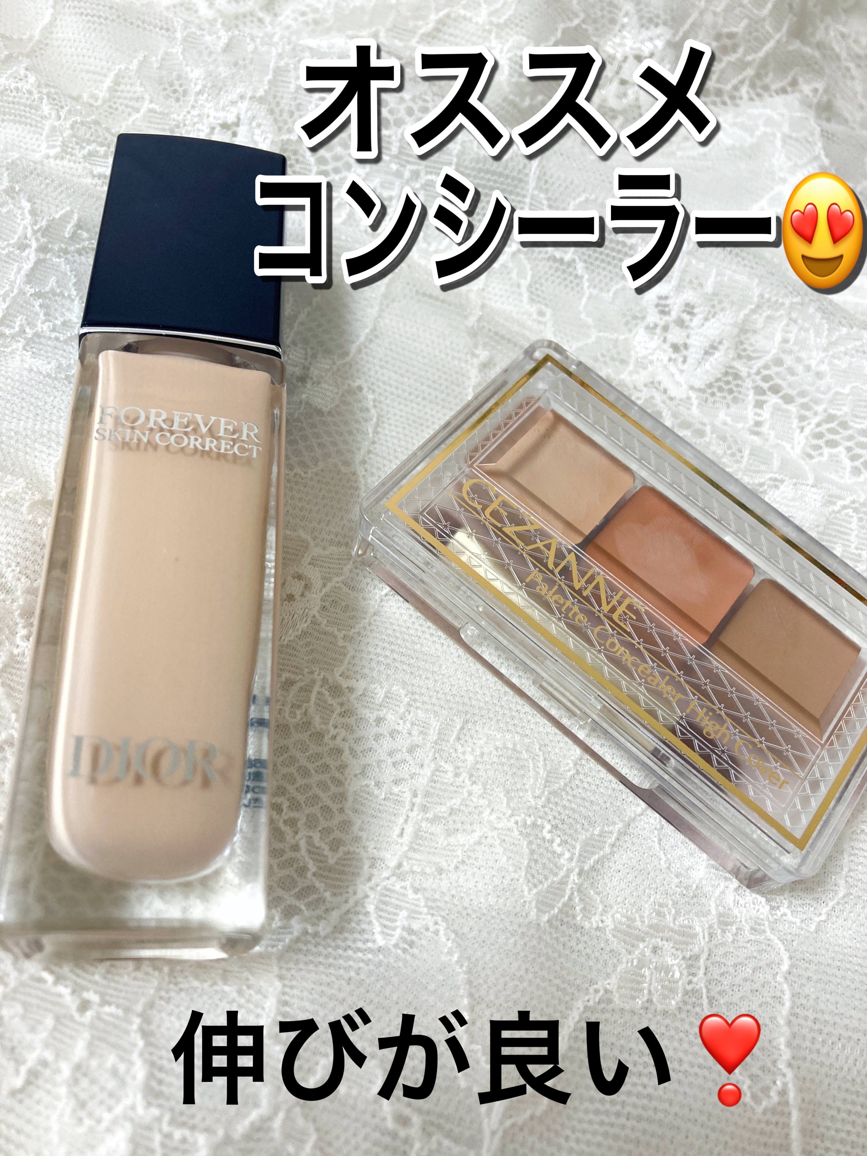 メイク キープ ミスト EX/コーセーコスメニエンス/フィックスミストを使ったクチコミ（3枚目）