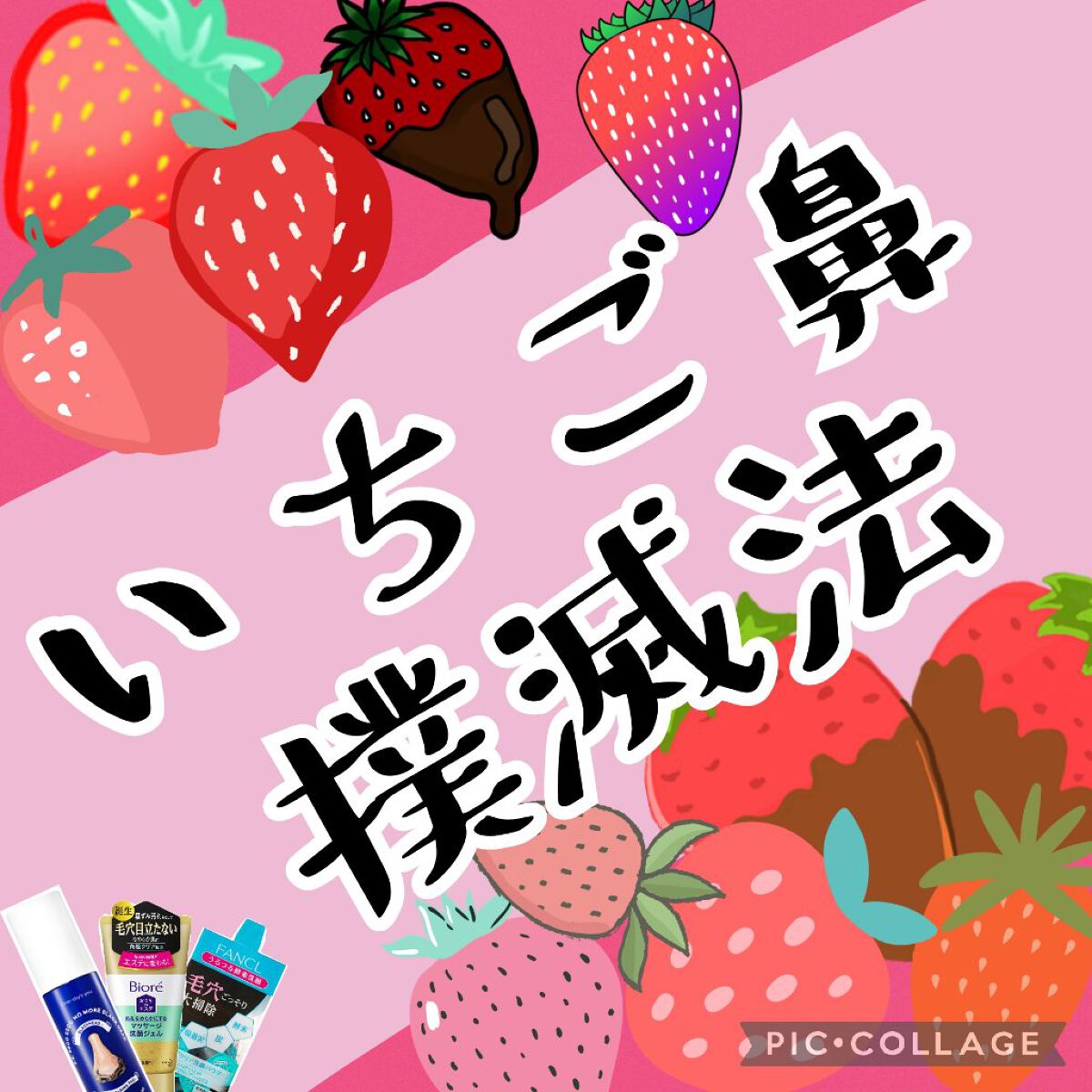ほいっぷるん/DAISO/その他スキンケアグッズを使ったクチコミ（1枚目）