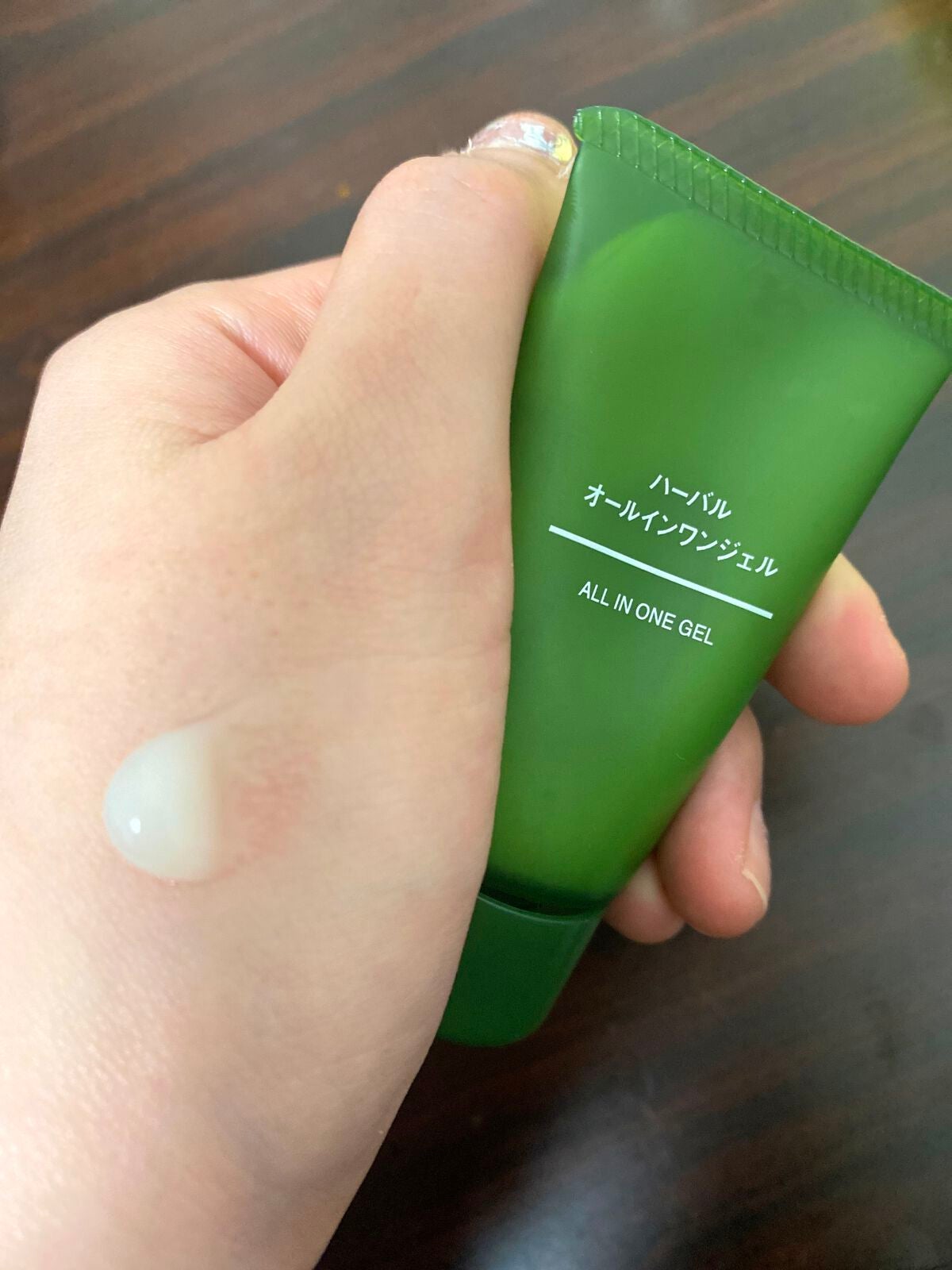 ハーバルオールインワンジェル/無印良品/オールインワン化粧品を使ったクチコミ(1枚目)