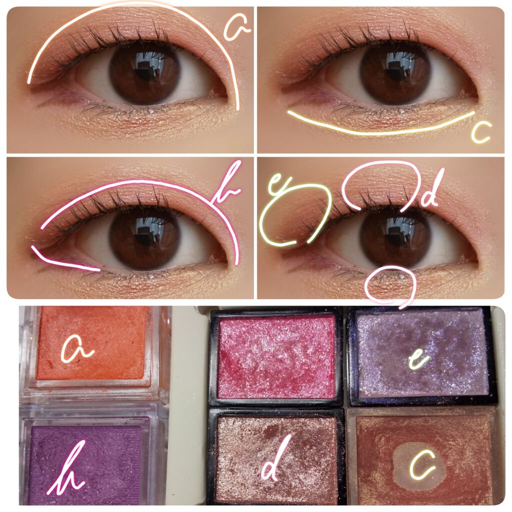 シャドーカスタマイズ/MAJOLICA MAJORCA/単色アイシャドウを使ったクチコミ（3枚目）