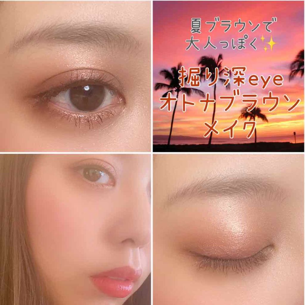 セレクト アイカラー Ｎ BR302/ESPRIQUE/単色アイシャドウを使ったクチコミ（1枚目）