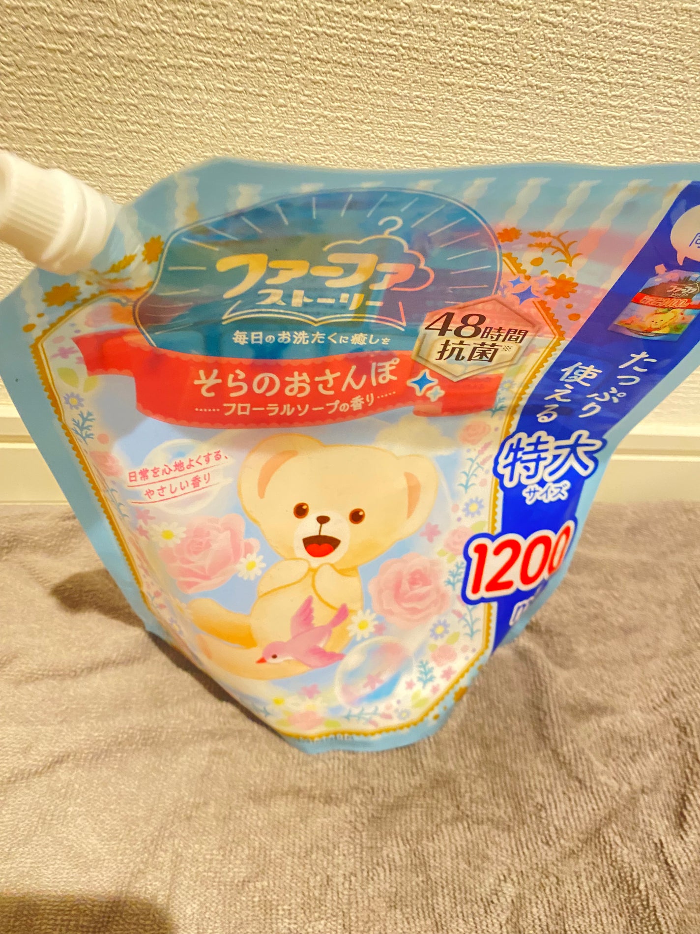 ファーファ ストーリー そらのおさんぽ/ファーファ/柔軟剤を使ったクチコミ(1枚目)