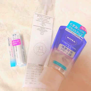 気になってたリップクリームと洗顔料の購入品です💓
.
使うのがたのしみ〜！🙏
.
#ニベア #Nivea #洗顔料 #リップ #ちふれ #コスメ 