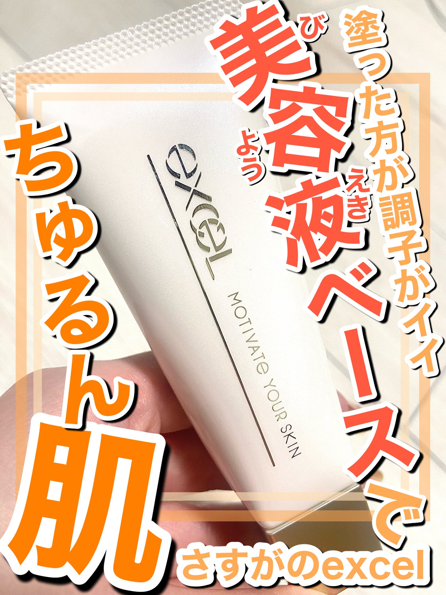 ã¢ãããŒããŠã¢ã¹ãã³/excel/åç²§äžå°ã䜿ã£ãã¯ãã³ãïŒ1æç®ïŒ