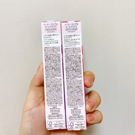 ロング&カールマスカラ/WHOMEE/マスカラを使ったクチコミ(5枚目)