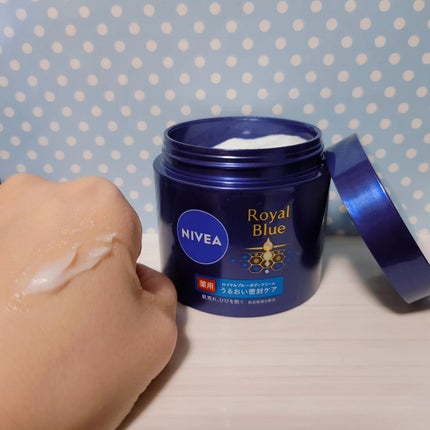 ニベア ロイヤルブルーボディクリーム うるおい密封ケア/ニベア/ボディクリームを使ったクチコミ(3枚目)