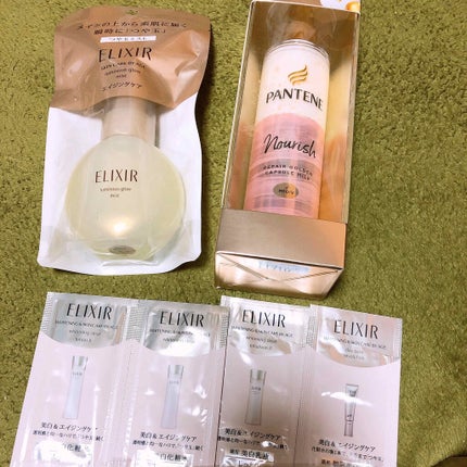 リペアー ゴールデン カプセル ミルク/パンテーン/ヘアミルクを使ったクチコミ(1枚目)