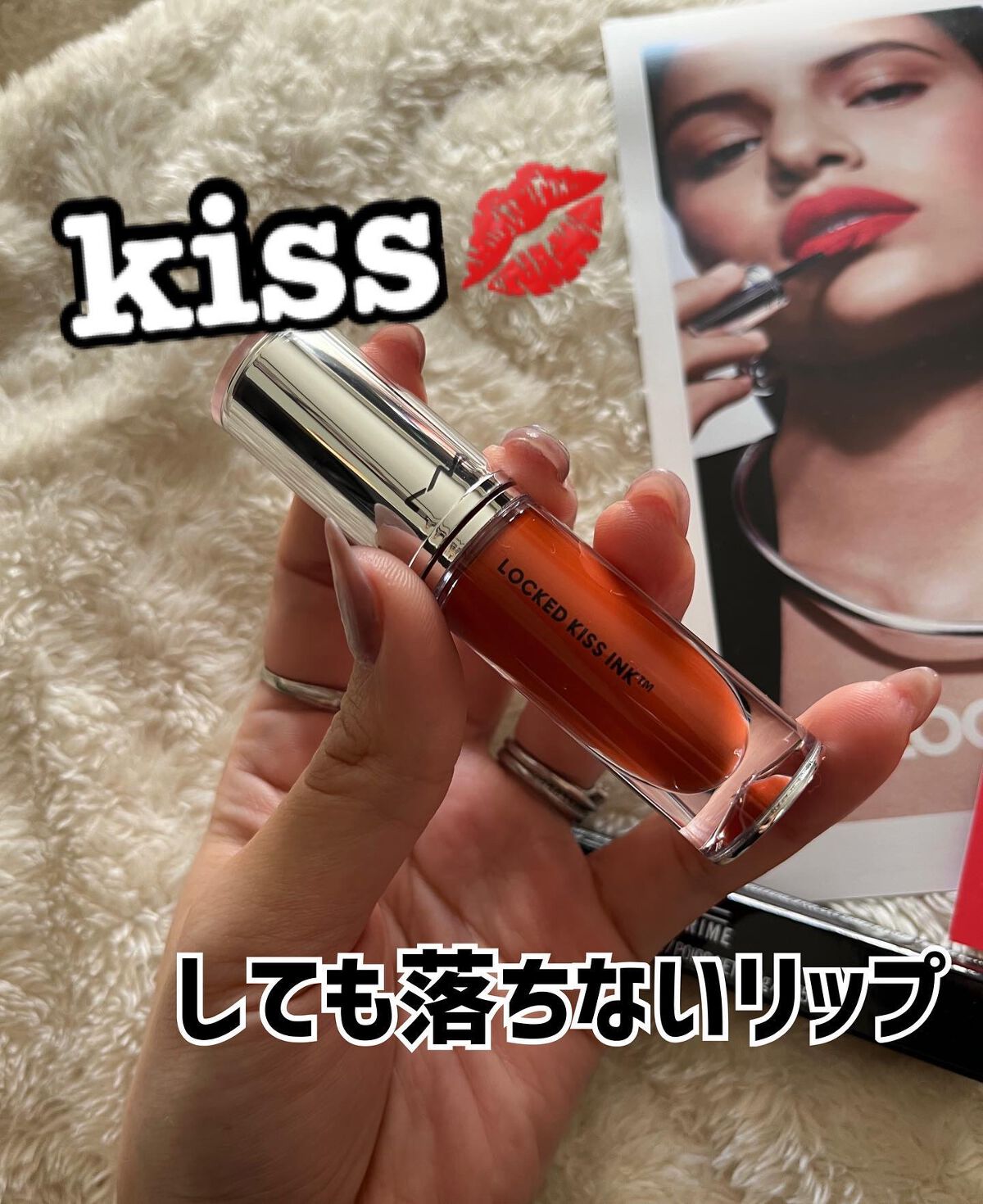 M·A·C ロックド キス インク リップカラー/M・A・C/口紅を使ったクチコミ(1枚目)