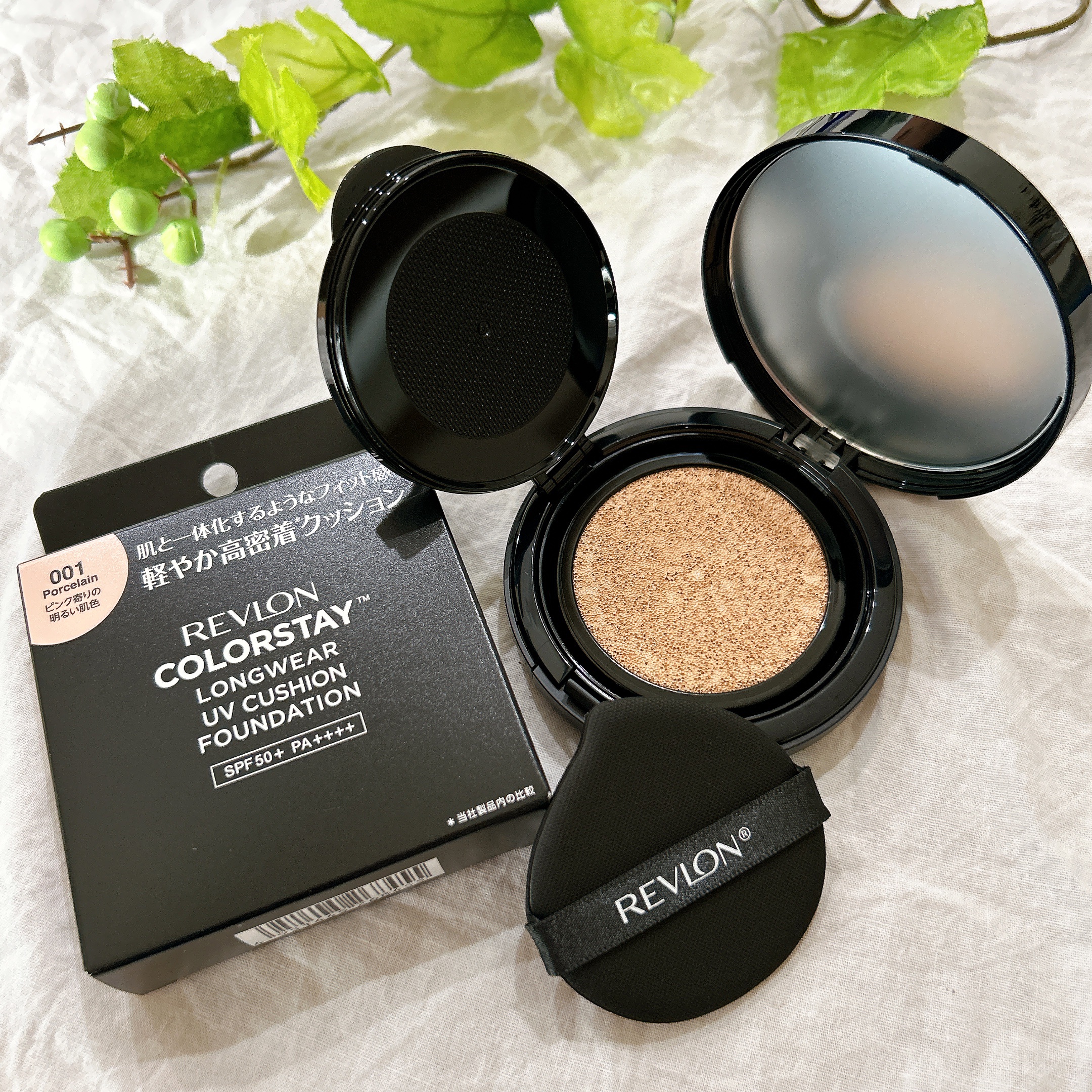 レブロン カラーステイ ロングウェア UV クッション ファンデーション/REVLON/クッションファンデーションを使ったクチコミ（1枚目）