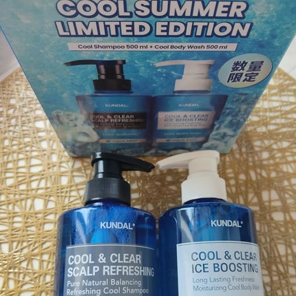 クール&クリア スカルプ リフレッシング シャンプー/KUNDAL/市販シャンプーを使ったクチコミ(4枚目)