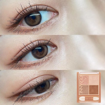 ベージュトーンアイシャドウ/CEZANNE/アイシャドウパレットを使ったクチコミ(1枚目)