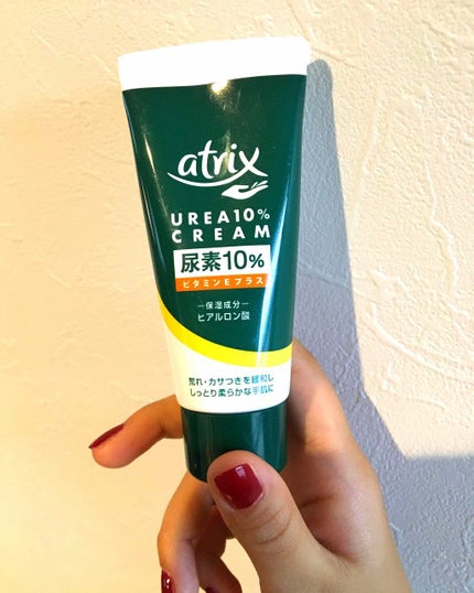 尿素10%クリーム/アトリックス/ハンドクリームを使ったクチコミ(1枚目)