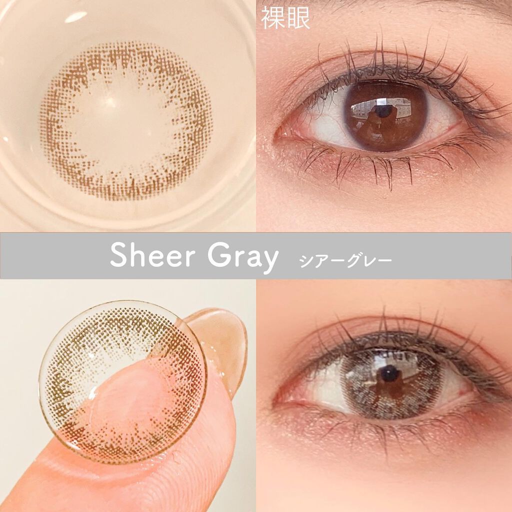 Diya 1day Mavie/Diya/ワンデー(1DAY)カラコンを使ったクチコミ(3枚目)