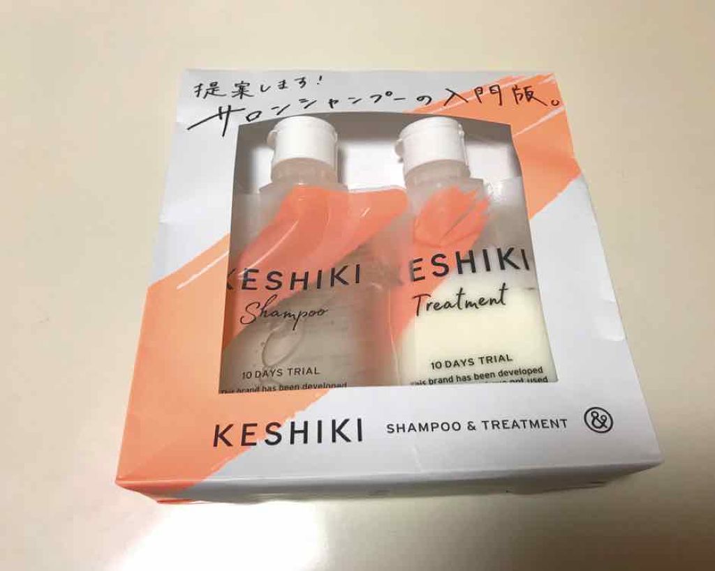 ケシキのはじまり(トライアルセット)/KESHIKI/トライアルキットを使ったクチコミ(1枚目)