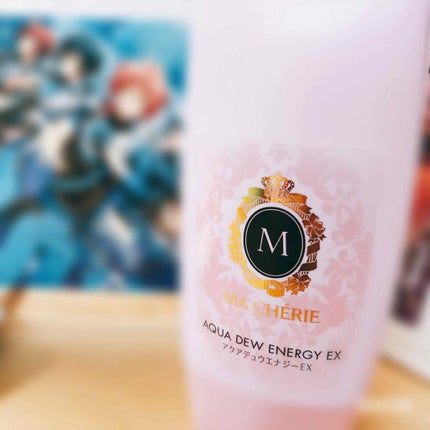 アクアデュウエナジー EX/MACHERIE/ヘアミルクを使ったクチコミ(2枚目)