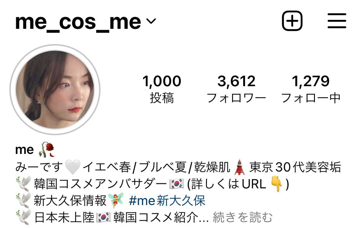 ノーズ&アイブロウパウダー/CEZANNE/パウダーアイブロウを使ったクチコミ(5枚目)