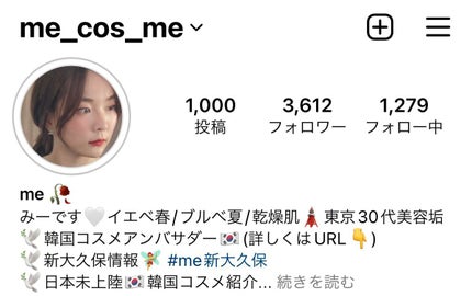 ノーズ&アイブロウパウダー/CEZANNE/パウダーアイブロウを使ったクチコミ(5枚目)