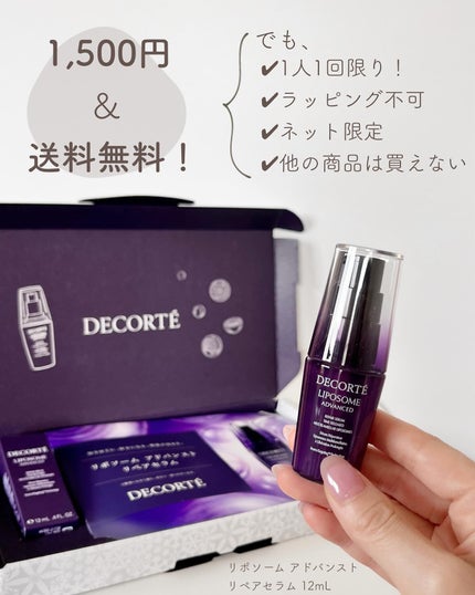 あおい|アラサー女子向けおしゃれギフト•プレゼント on LIPS 「@aoiroom2020◀︎センスのいいギフトならココ🎁!これ..」(7枚目)