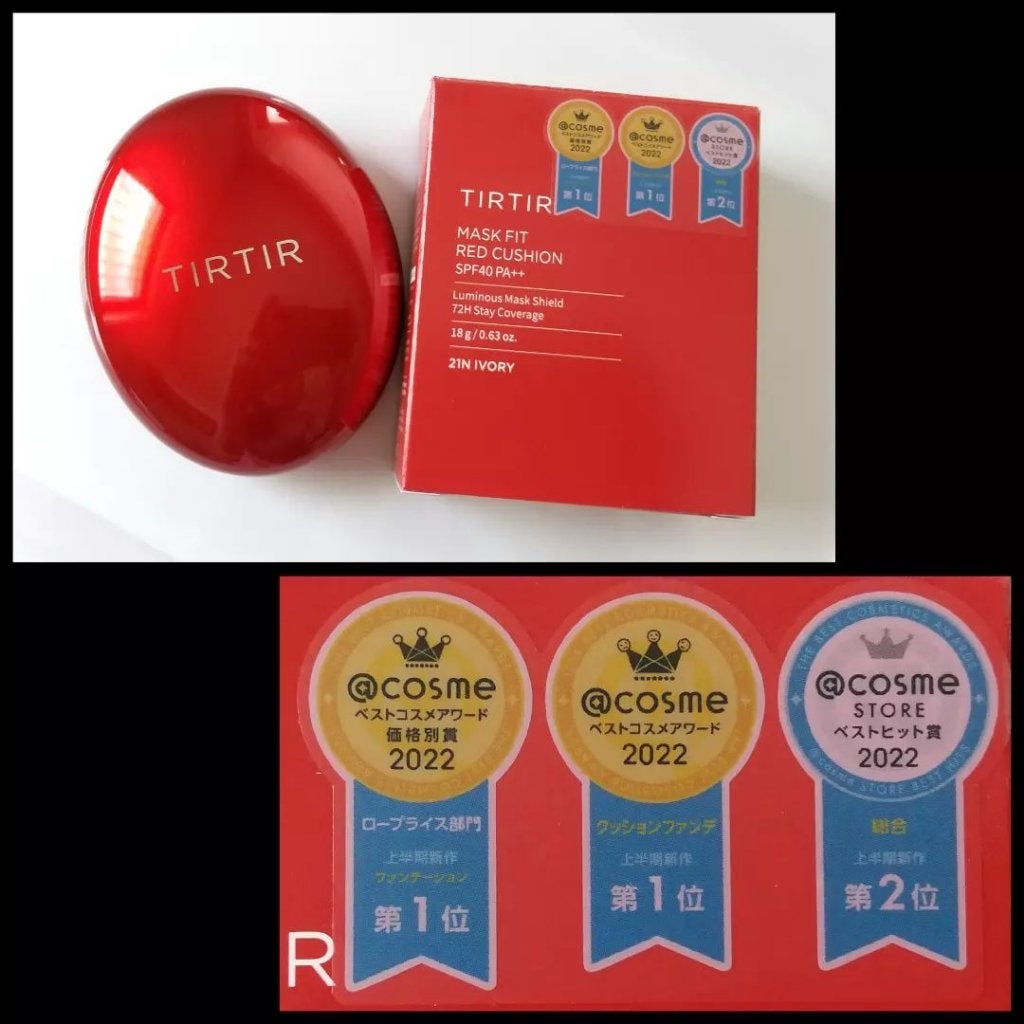 マスク フィット レッド クッション/TIRTIR(ティルティル)/クッションファンデーションを使ったクチコミ(2枚目)