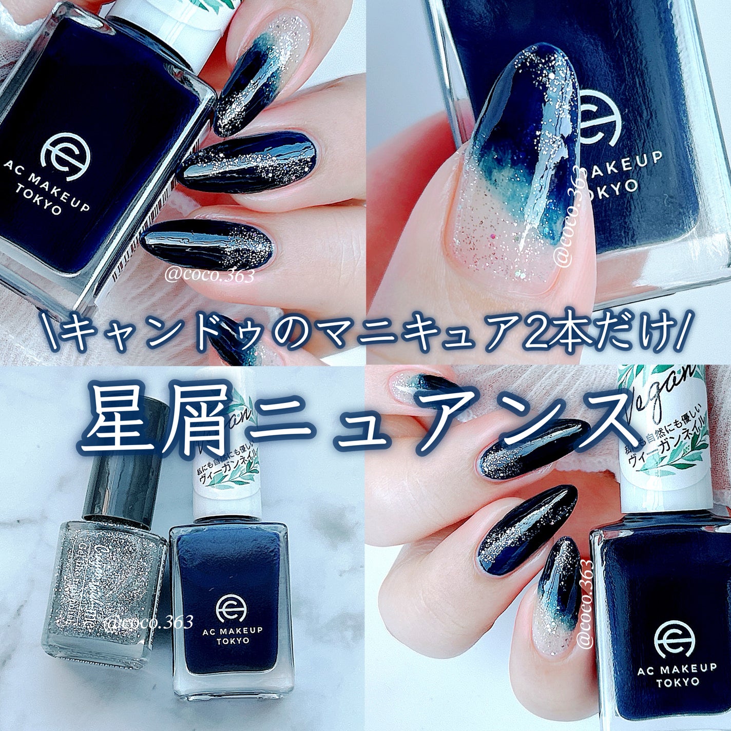 ウィンマックス クイックドライ トップコート/DAISO/ネイルトップコートを使ったクチコミ(1枚目)