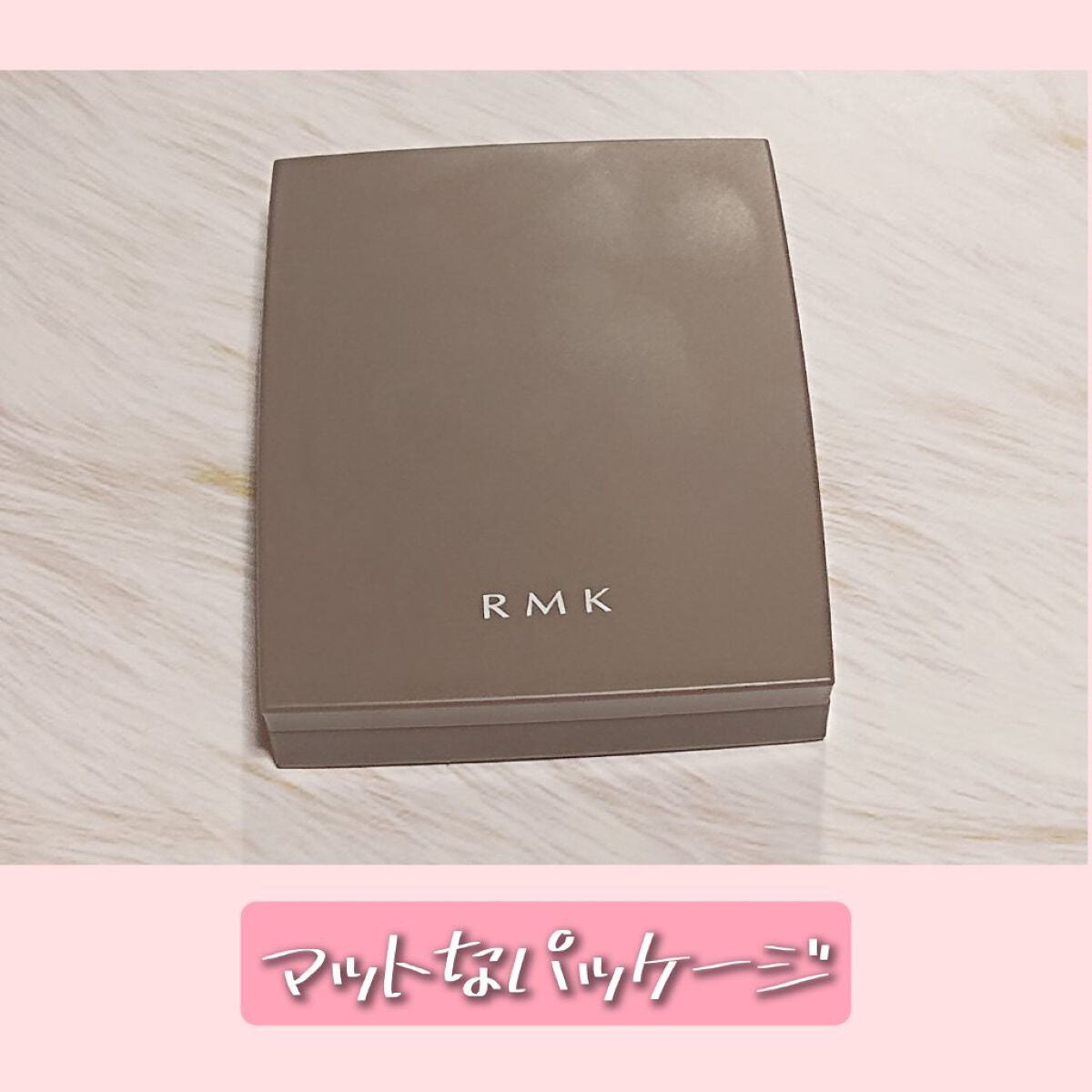 オブスキュア テンプテイション アイシャドウパレット/RMK/アイシャドウパレットを使ったクチコミ(2枚目)