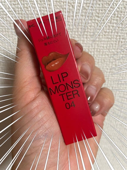 ケイト リップモンスター/KATE/口紅を使ったクチコミ(1枚目)