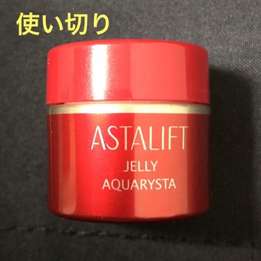 アスタリフト ジェリー アクアリスタのクチコミ「アスタリフト ジェリーアクアリスタS(ジェリー状先行美容液)50g

サンプル使用なので評価は.....」（1枚目）