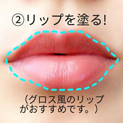 リップフォンデュ/メンソレータム/リップバームを使ったクチコミ(3枚目)