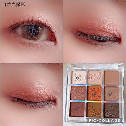 クォーツ 9色アイシャドウパレット(ドリームランドアイシャドウ)/ZEESEA/アイシャドウパレットを使ったクチコミ(5枚目)