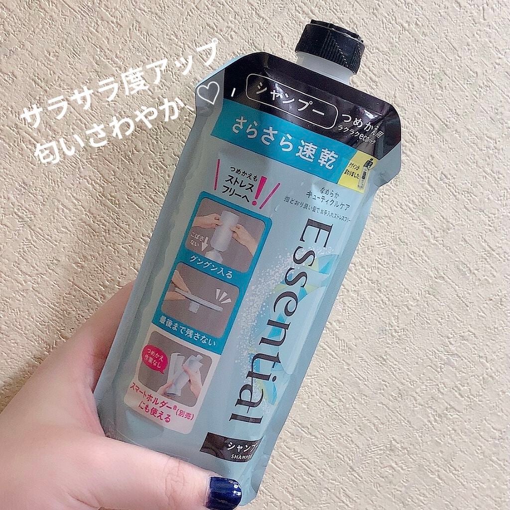 さらさら速乾 シャンプー/コンディショナー/エッセンシャル/市販シャンプーを使ったクチコミ(1枚目)