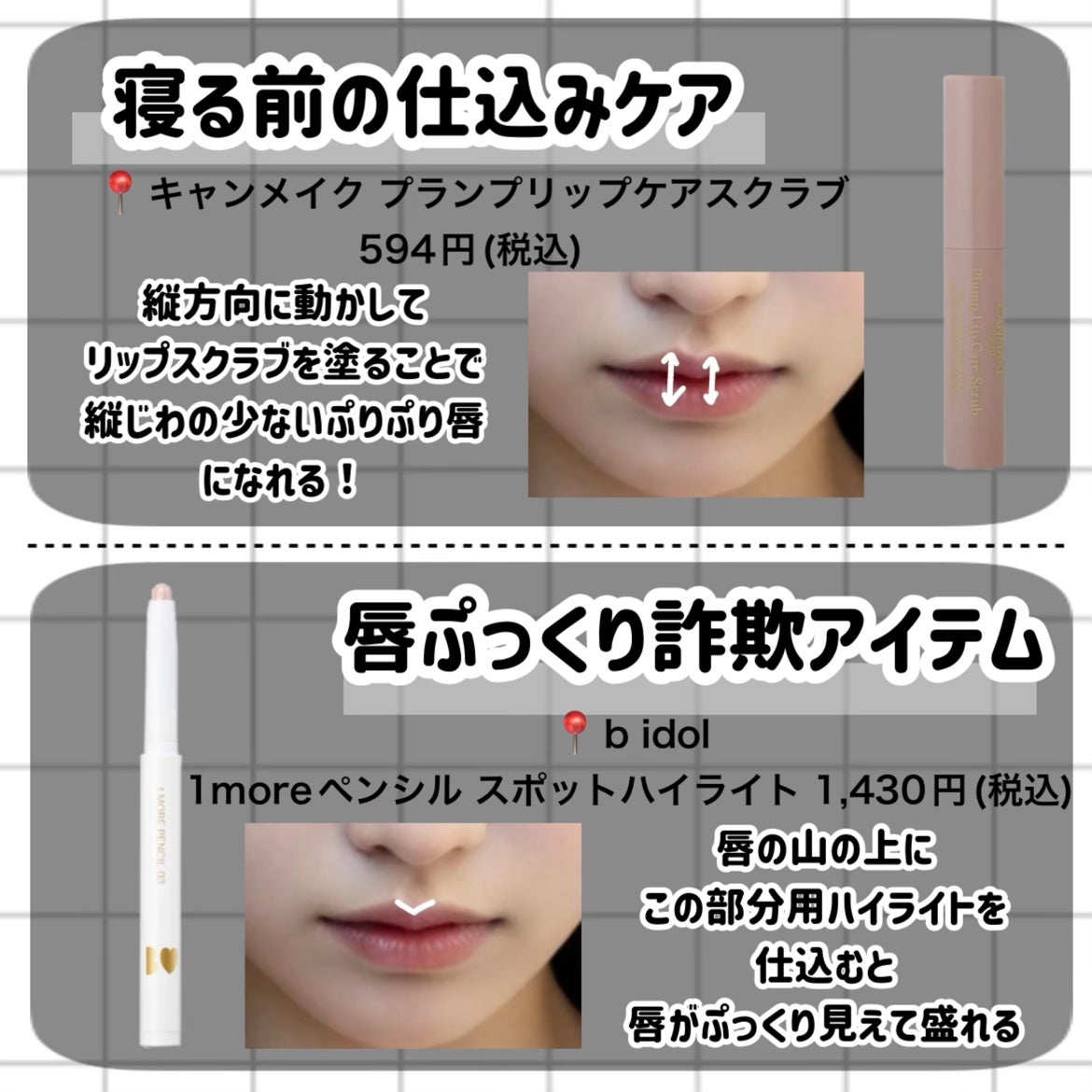 シェーディングパウダー/キャンメイク/シェーディングを使ったクチコミ(5枚目)