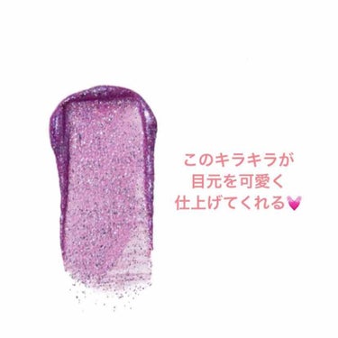 REVLON リキッド アロイ アイ シャドウのクチコミ「
*⑅୨୧ レブロン ୨୧⑅*

リキッド アロイ アイシャドウ
¥1300(税抜)
限定2色.....」（3枚目）