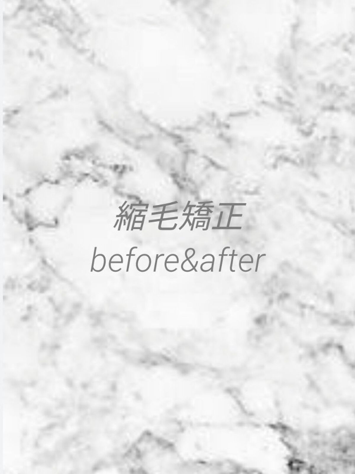 リファ ビューテック ストレートアイロン/ReFa/ストレートアイロンを使ったクチコミ（1枚目）