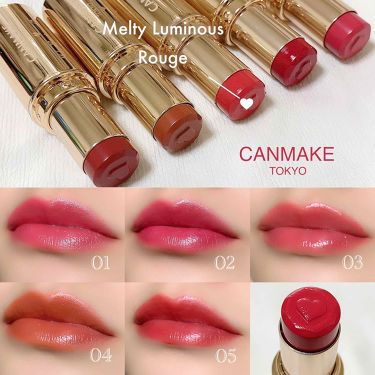 Huis ゆい On Lips 潤いとろける生レアルージュ 4 1発売だったこちらのアイテム Lips Huis ゆい On Lips 潤いとろける生レアルージュ 4 1発売だったこちらのアイテム Lips