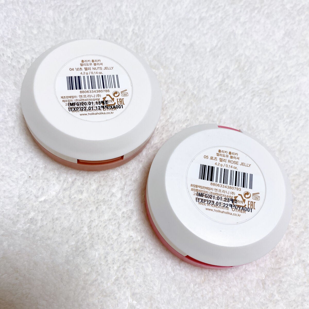 ゼリードウブラッシャー/HOLIKA HOLIKA/ジェル・クリームチークを使ったクチコミ(4枚目)