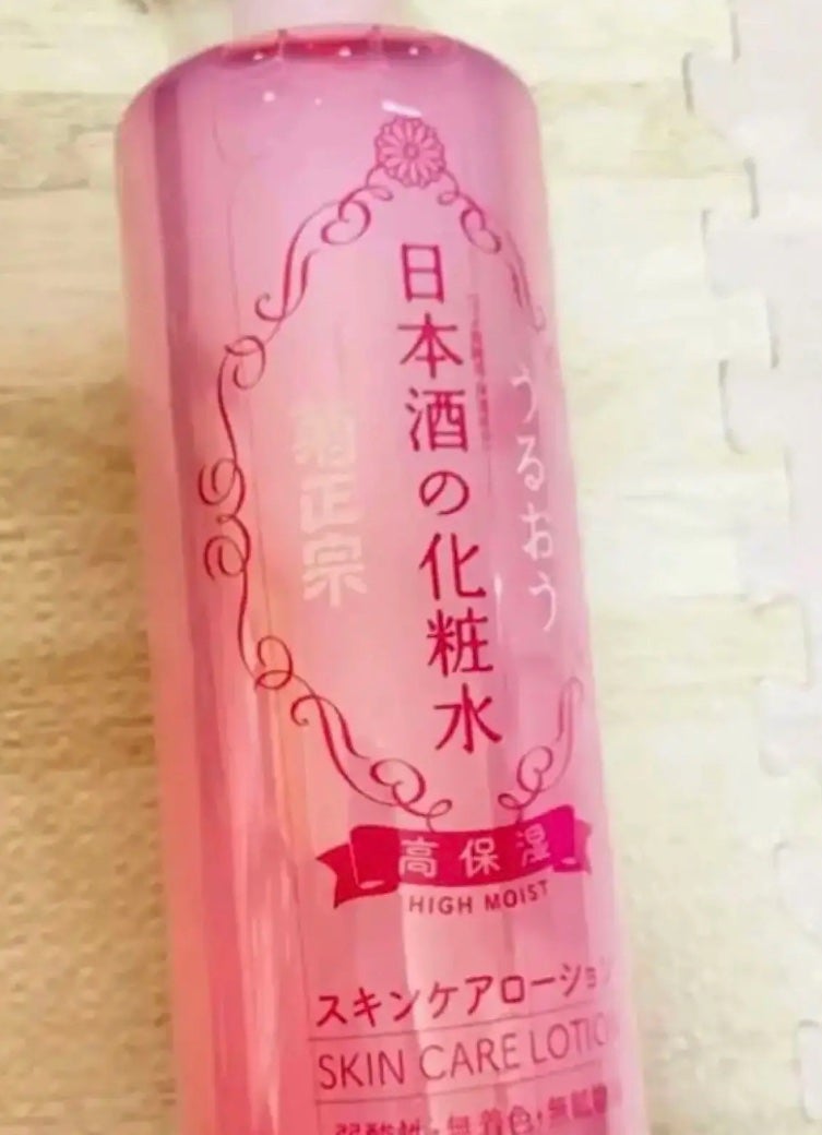 菊正宗 日本酒の化粧水 高保湿/菊正宗/化粧水を使ったクチコミ(1枚目)