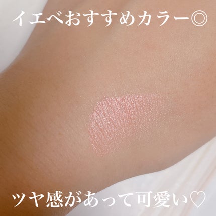 パウダーチークス/キャンメイク/パウダーチークを使ったクチコミ(3枚目)